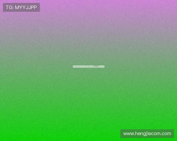 河豚直播最新篮球比赛观看平台app下载指南