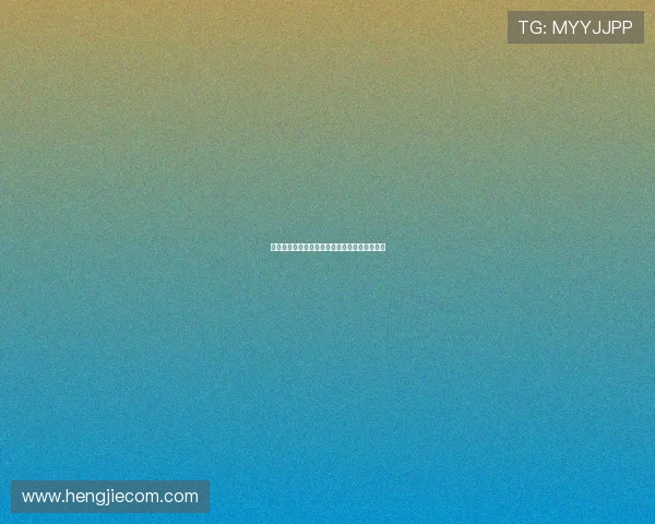 爱动体育网燕京杯赛事全面回顾与精彩瞬间解析