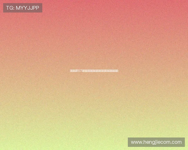 球赛直播857精彩呈现，全球体育迷共同见证激情时刻与巅峰对决